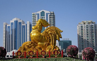 Chinese clinical translation