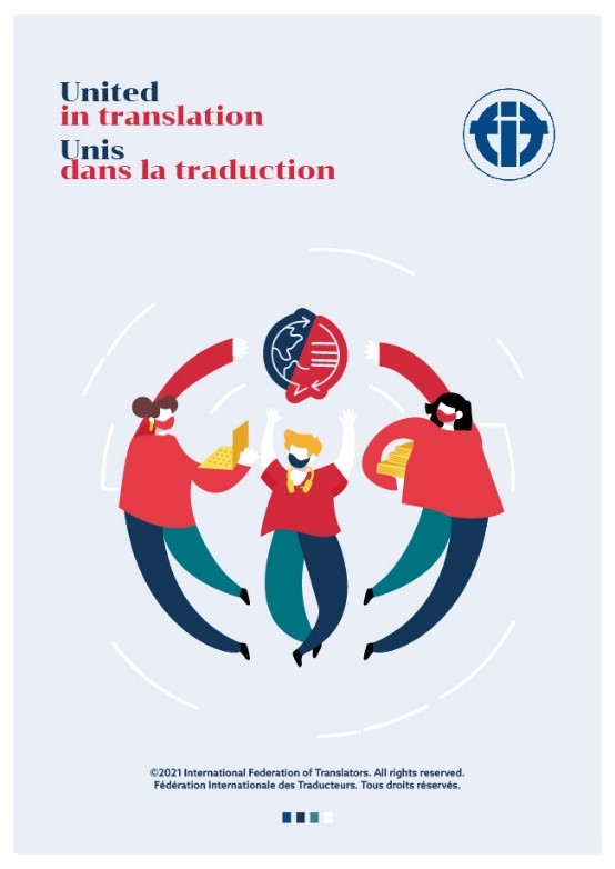 United in Translation Poster