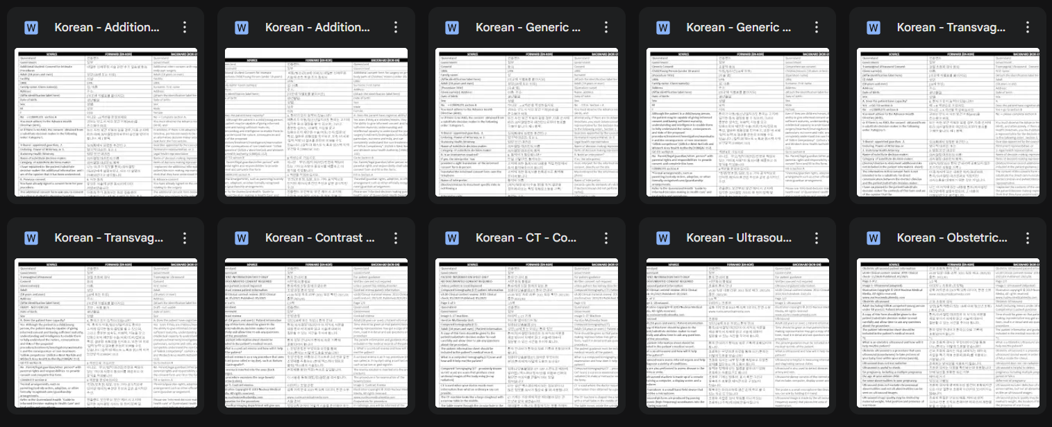 image 2024 10 30T23 54 35 348Z